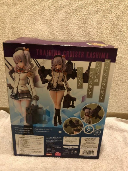 Figure Kashima Normal Edition 1/7 Fleet Kantai Collection KanColle Limited