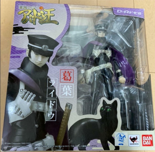BANDAI D-Arts Shin Megami Tensei Devil Summoner Kuzunoha Raidou Figure