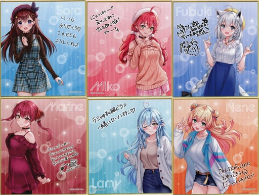 Paper product all 6 types set Vtuber Hololive x LAWSON mini colored paper