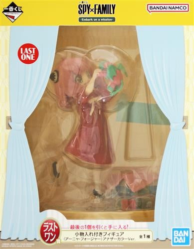 BANDAI SPIRITS ichiban kuji SPY×FAMILY -Embark on a mission- Last One Prize Double Chance Campaign Figure with accessory case Anya Forger Another Color Ver