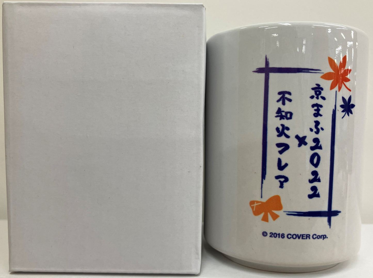 hololive hololive Kyomaf 2022 Shiranui Construction Employee Trip in Kyoto Tea Cup Shiranui Flare Kyoto International Manga Anime Fair 2022/Kyomaf 2022