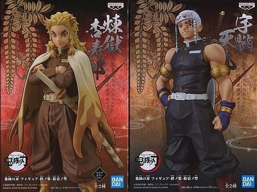 Banpresto figure all 2 types set Demon Slayer Kimetsu no Yaiba figure - Kizuna no Sou - 11 type