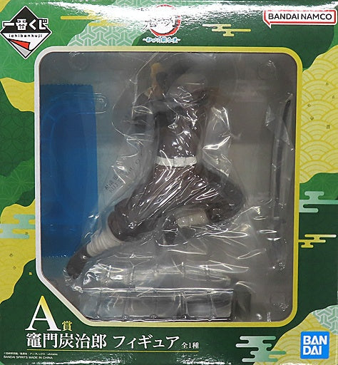 BANDAI SPIRITS Figure Tanjirou Kamado Ichiban Kuji Demon Slayer Kimetsu no Yaiba Revealed Swordsmith Village A Award Figure