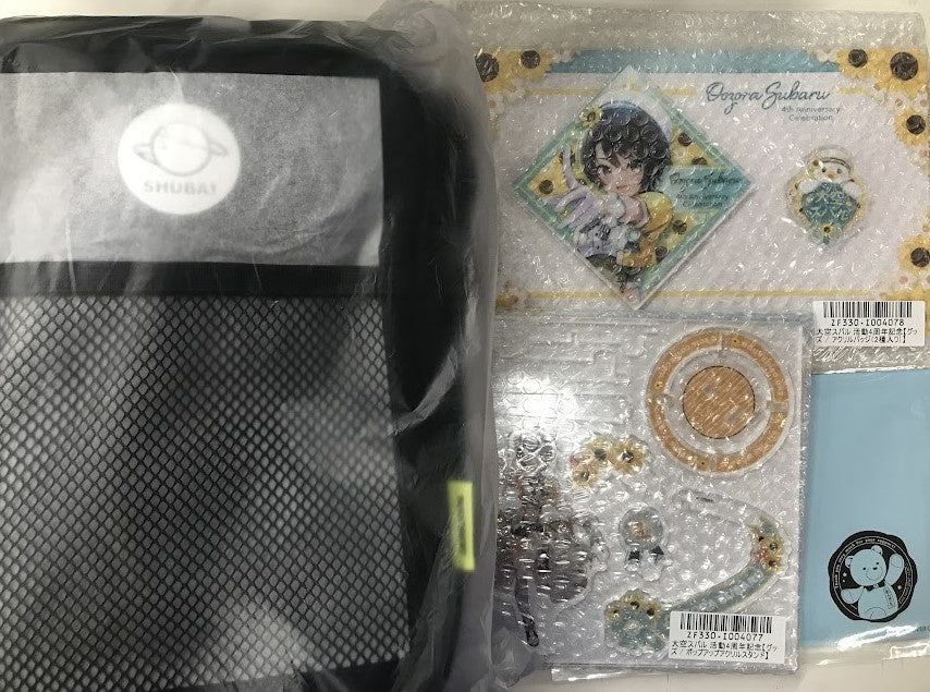 hololive hololive 4th anniversary full set Oozora Subaru