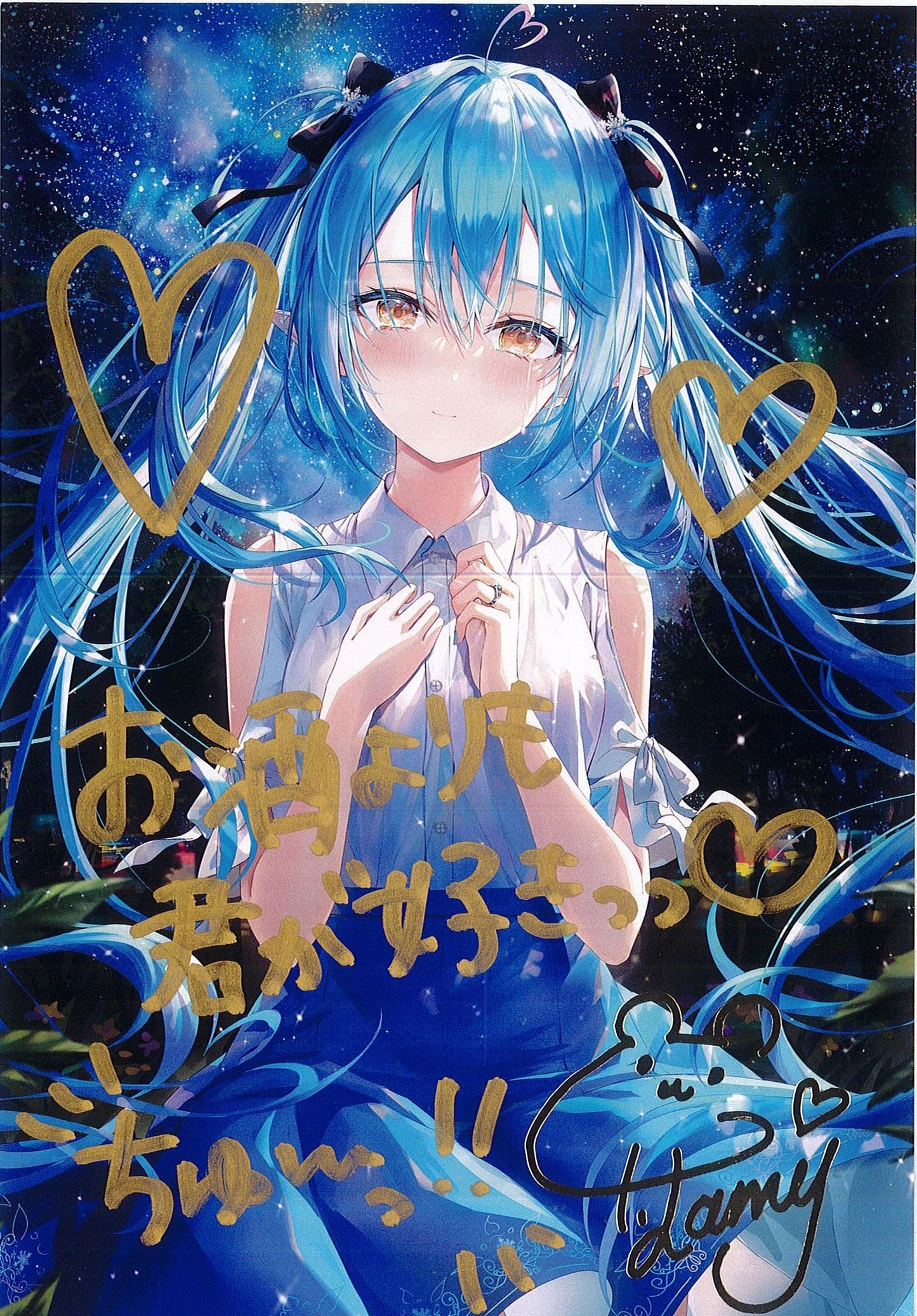 hololive hololive 1st Anniversary Commemorative Foil Stamped Duplicate Signed Postcard with Handwritten Message Yukihana Lamy
