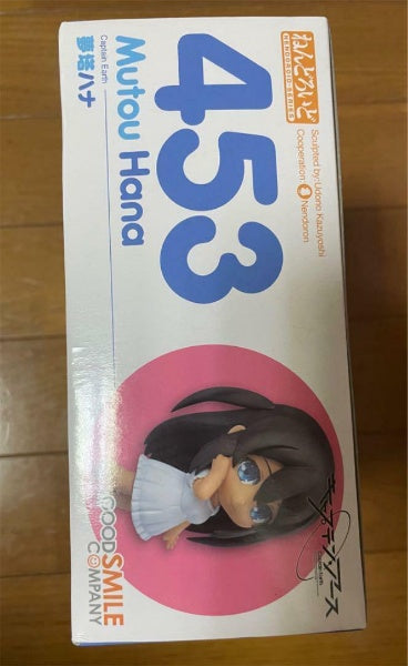 Nendoroid Captain Earth Muto Hana Figure #453 Good Smile Company