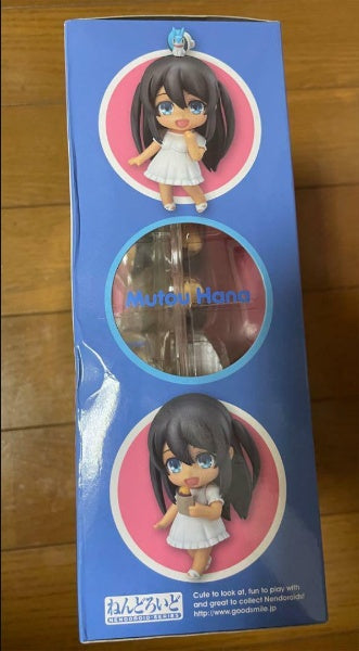 Nendoroid Captain Earth Muto Hana Figure #453 Good Smile Company