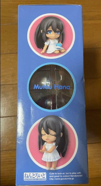 Nendoroid Captain Earth Muto Hana Figure #453 Good Smile Company