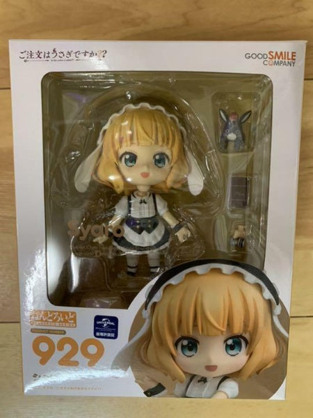 Nendoroid Is the Order a Rabbit?? Syaro Figure #929 Good Smile Company