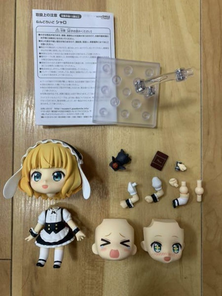 Nendoroid Is the Order a Rabbit?? Syaro Figure #929 Good Smile Company