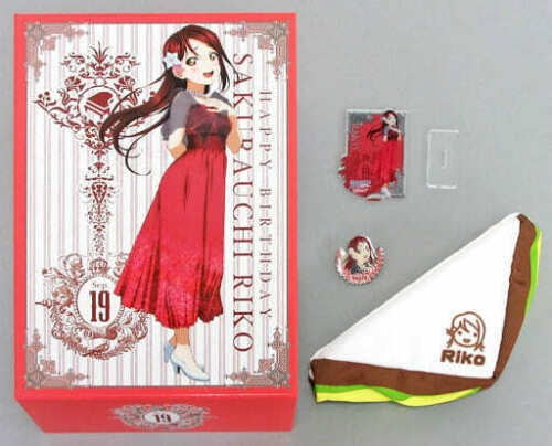 Love Live Sunshine Riko Sakurauchi BIRTHDAY gift celebration set Japan Anime