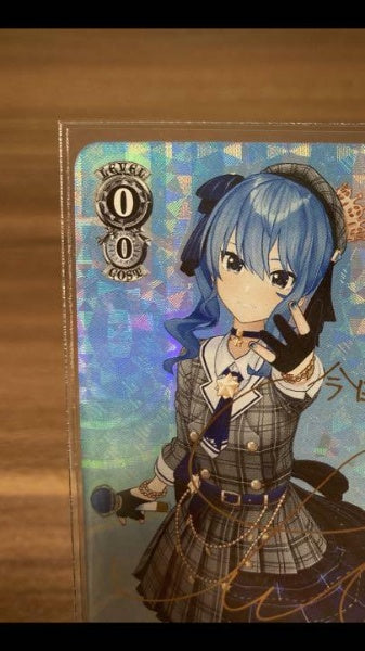 Signed Weiss Schwarz Hololive HOL/W91-118SP SP Hoshimachi Suisei Card FOIL Japan