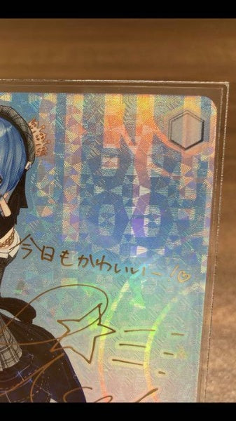 Signed Weiss Schwarz Hololive HOL/W91-118SP SP Hoshimachi Suisei Card FOIL Japan