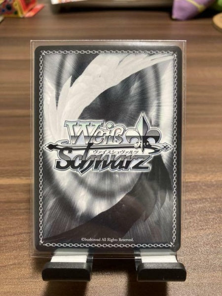 Signed Weiss Schwarz Hololive HOL/W91-118SP SP Hoshimachi Suisei Card FOIL Japan