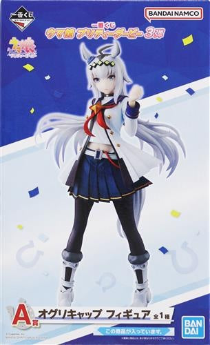 BANDAI SPIRITS ichiban kuji Uma Musume Pretty Derby 3rd A Prize Oguri Cap Figure