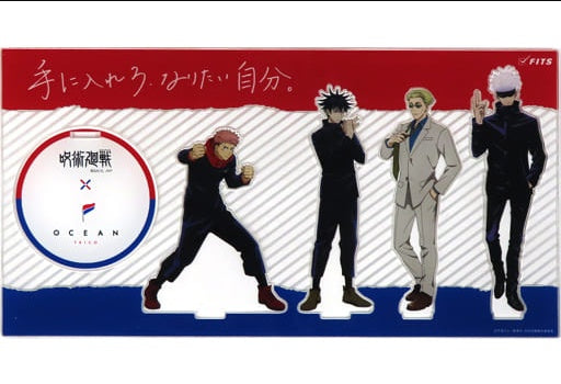 Kojou Fushiguro Gojo Nanami Original Coaster Type Acrylic Stand Jujutsu Kaisen Sorcery Fight x Ocean Toriko Twitter Campaign Winning Item