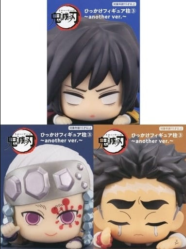 Furyu figure all 3 types set Demon Slayer Kimetsu no Yaiba hook figure pillar 3 another ver