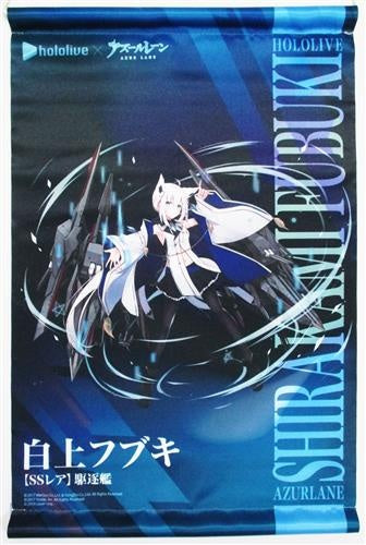 hololive hololive x Azur Lane A3 Tapestry Shirakami Fubuki Comic Market 97/Comiket 97