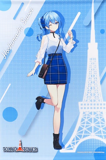 hololive Production Tapestry Suisei Hoshimachi B2 Tapestry Vtuber Hololive in Tokyo Tower Lost Quartet Great Search