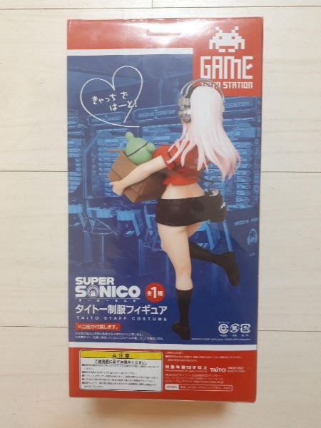 Super Sonico Taito uniform figure from Japan Rare Taito limited