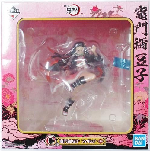 BANDAI SPIRITS Ichiban Kuji Demon Slayer Kimetsu no Yaiba Part C Prize Nezuko Kamado Figure