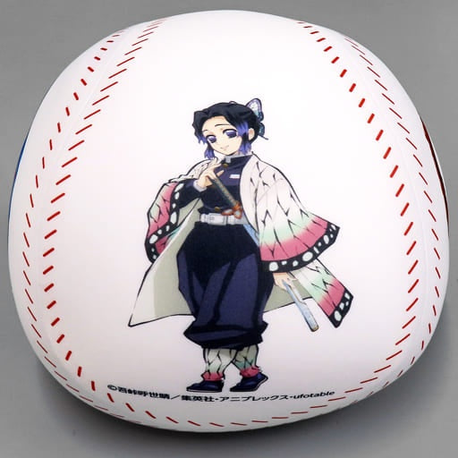 Konami Cushion, Body Pillow, Body Shinobu Kochou Ball-Shaped Cushion JIKKYOU PAWAFURU PUROYAKYU×Demon Slayer Kimetsu no Yaiba Twitter Gift Campaign Winner