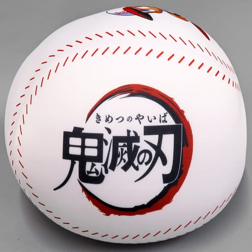 Konami Cushion, Body Pillow, Body Shinobu Kochou Ball-Shaped Cushion JIKKYOU PAWAFURU PUROYAKYU×Demon Slayer Kimetsu no Yaiba Twitter Gift Campaign Winner