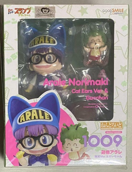Nendoroid Norimaki Arare Cat Ears Ver. Figure Good Smile Company