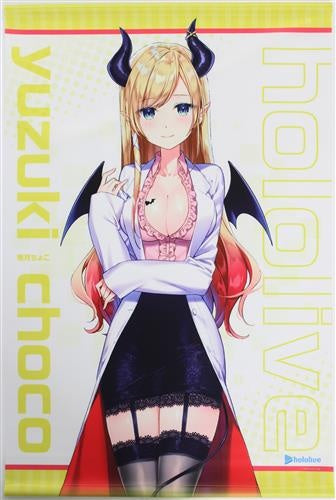 hololive hololive tapestry Yuzuki Choko character1 2019
