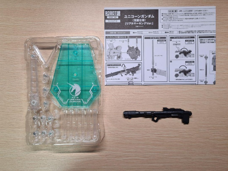 ROBOT Spirit SIDE MS Unicorn Gundam Awakening Real Marking Ver. Figure BANDAI