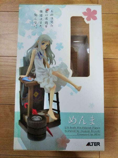 Anohana Menma Honma Meiko 1/8 PVC Figure Alter Japan Collection Import