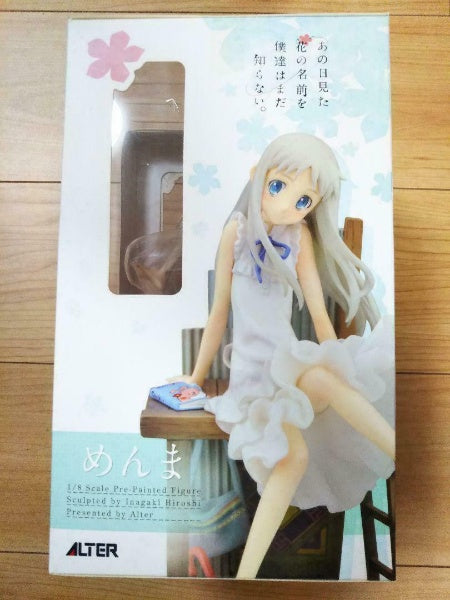 Anohana Menma Honma Meiko 1/8 PVC Figure Alter Japan Collection Import