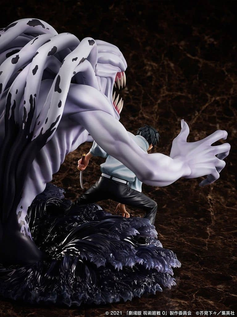 MAPPA/Furyu Figure Yuuta Okkotsu Special Class Super Curse Onryo Kyoumoto Rika Movie Jujutsu Kaisen Sorcery Fight 0 1/7 Pre-painted Finished Product F NEX Limited