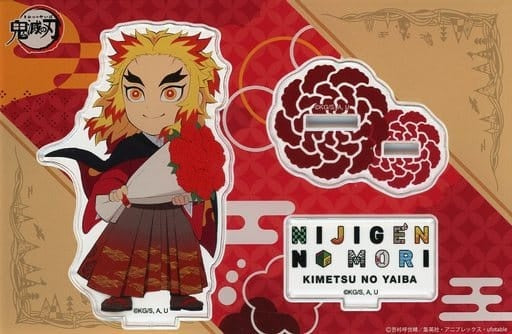 Kyoujurou Rengoku Acrylic Stand Demon Slayer Kimetsu no Yaiba x Nijigen no Mori Vol.4