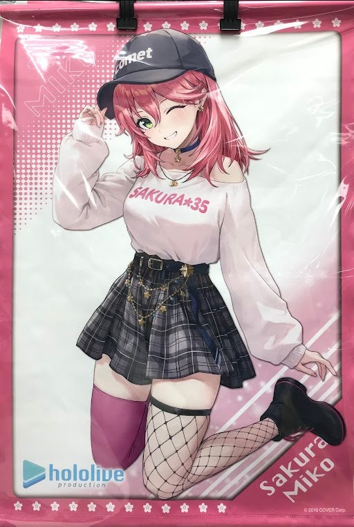 Cover hololive×MOLLY.ONLINE collaboration tapestry miComet Sakura Miko