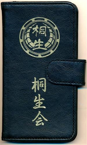 hololive hololive 1 Million People Commemoration Kiryu-kai Multi Smartphone Case Kiryu Coco