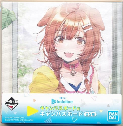 BANDAI SPIRITS Ichiban Kuji hololive canvas board prize canvas board Inugami Korone