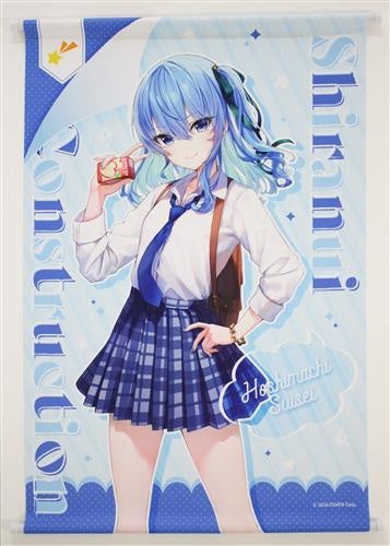 hololive Chugai Mining Hololive Shiranui Construction B2 Tapestry Hoshimachi Suisei