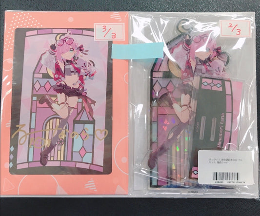 hololive hololive New Costume Commemoration 2023 Full Set Himemori Luna