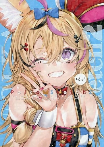 Traco Strawberry General doujinshi for men Virtual Youtuber booklet single item polka sketch 2 / Traco Strawberry