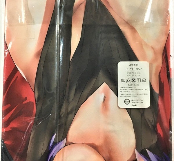 Kansai Fisheries Cooperative Association Marushin FGO Ransa Altria Alter Venue Ver Dakimakura cover Lyctron Fate Fate marushin