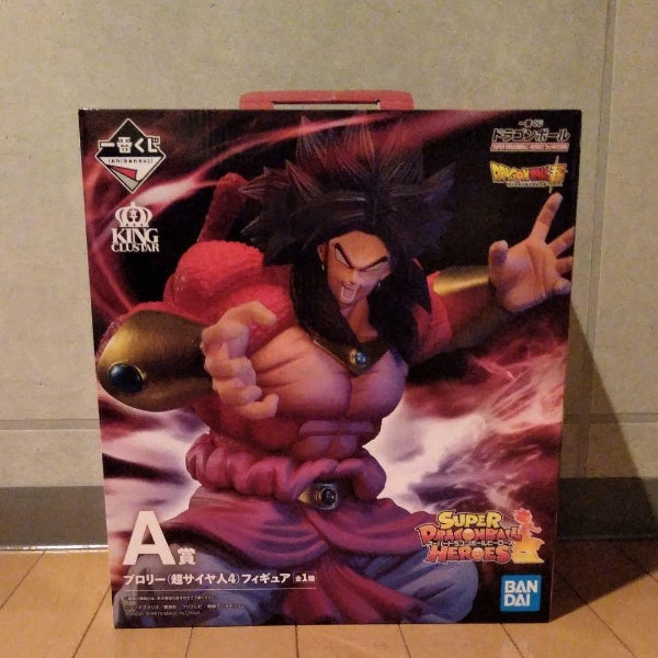 Dragonball SUPER HEROES 3rd Mission Broly SS4 Figure A Prize Ichiban kuji BANDAI