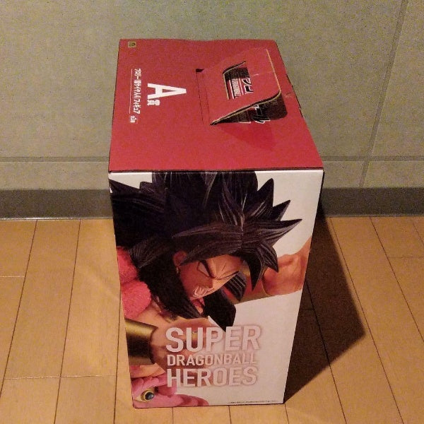 Dragonball SUPER HEROES 3rd Mission Broly SS4 Figure A Prize Ichiban kuji BANDAI