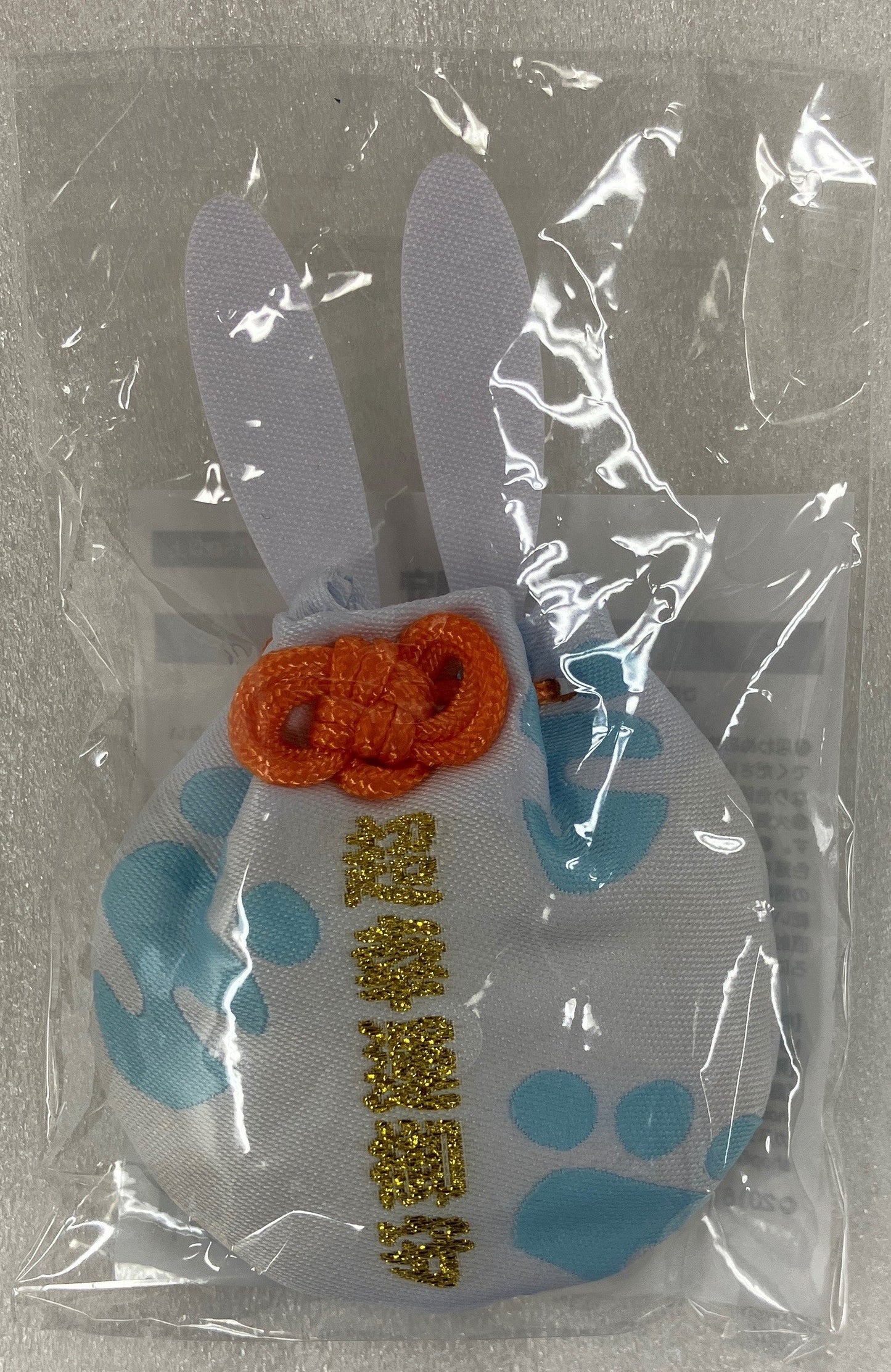 hololive hololive Birthday Anniversary 2023 Super Good Luck Amulet Usada Pekora