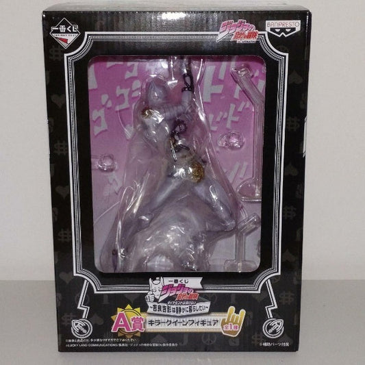 JoJo's Bizarre Adventure Killer Queen Diamond Figure Ichiban Kuji A Prize