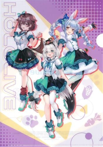 FamilyMart hololive A5 size original clear file Shirakami Fubuki Inugami Korone Usada Pekora FamilyMart Limited