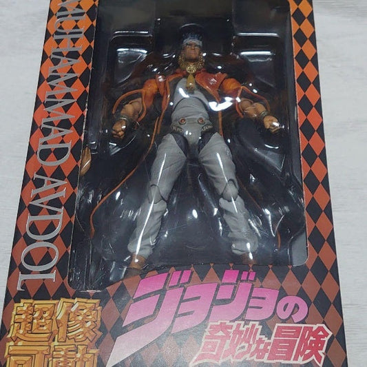 Super Action Statue JoJo's Bizarre Adventure Mohamed Avudul Figure Medicos