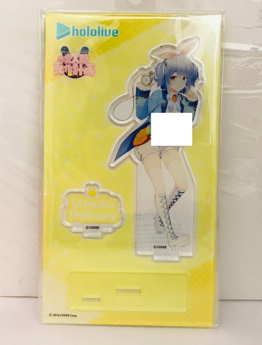 Movic hololive Acrylic Stand Pekora Usada Mysterious Rabbit