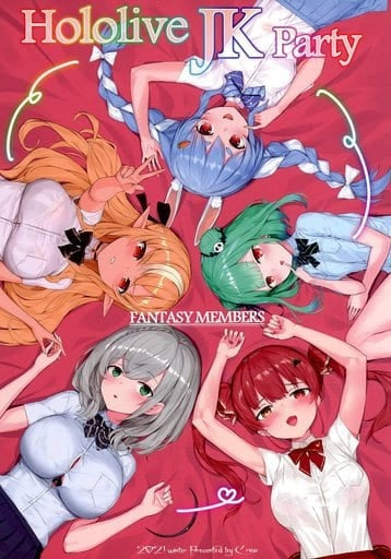 Kuru General doujinshi for men Virtual Youtuber Hololive JK Party / Kuru