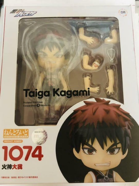 Nendoroid Kuroko's Basketball Taiga Kagami Figure #1074 Orange Rouge